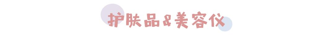 如何解决掉显老又讨厌的法令纹,法令纹不用愁一招帮你改善