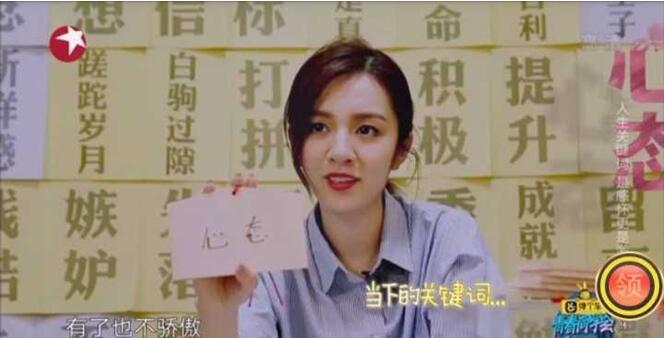 王晓晨辟谣视频,王晓晨真实身份曝光