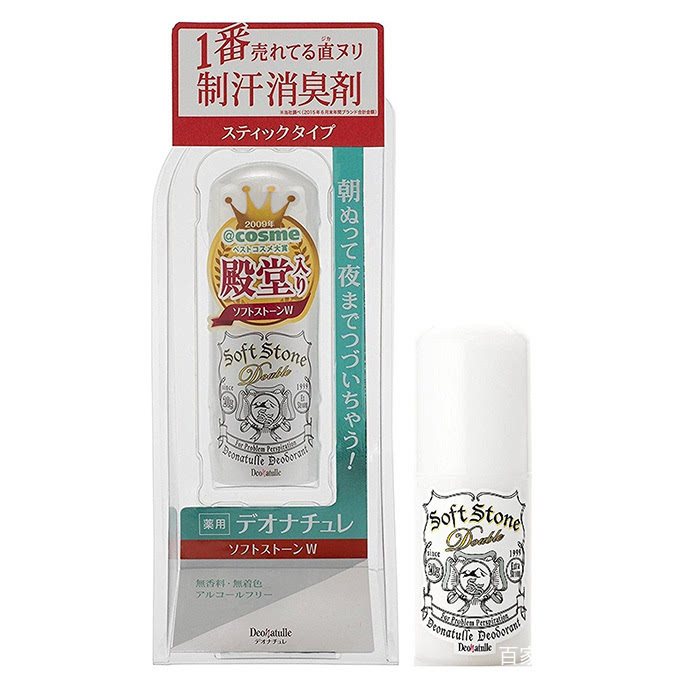 日本药妆店有哪些好吃的,日本药妆店的好物