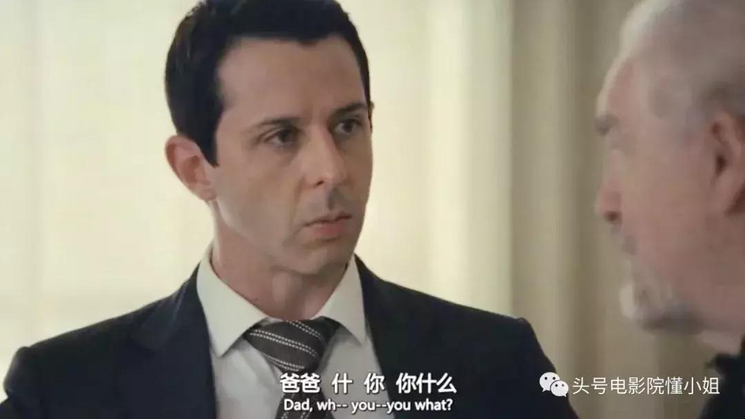 权力的游戏前传和权游关联,《权力的游戏前传》和权游关系