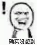 俄罗斯黑客与希拉里,俄罗斯黑客攻击美国国防部