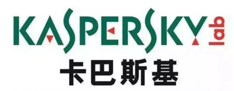 俄罗斯黑客与希拉里,俄罗斯黑客攻击美国国防部