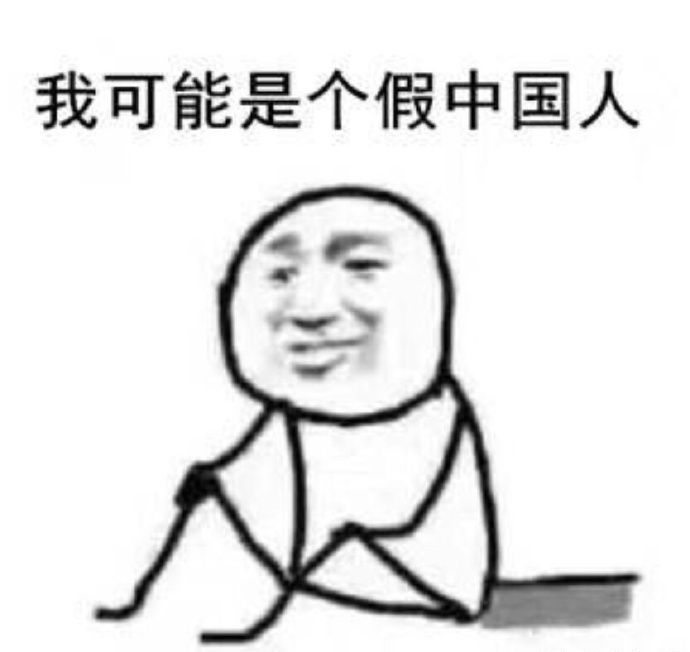 净化网络环境文明安全上网,网警净化网络空间