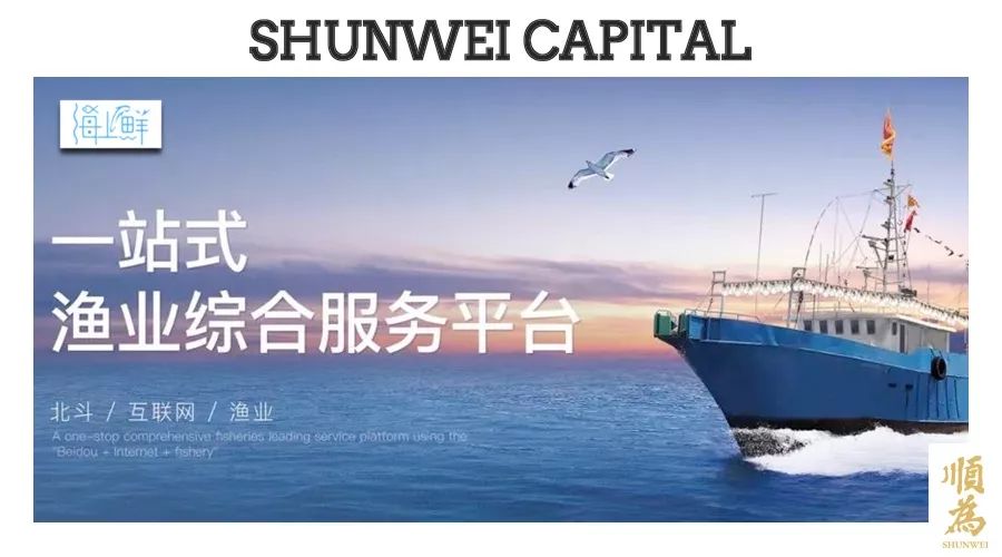 海上鲜估值,海上鲜借壳波导