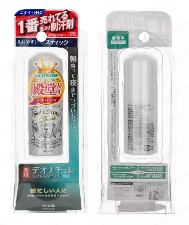 那些不起眼却很贵的东西,夏天可以提升幸福感的小物件