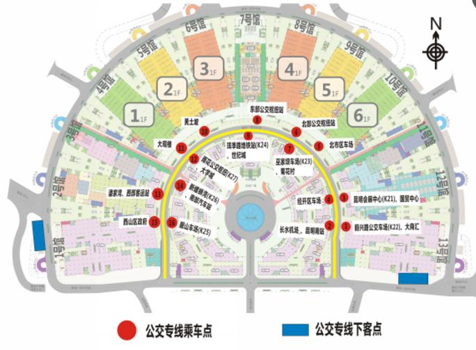 2019年6月12日南博会乘车,南博会交通