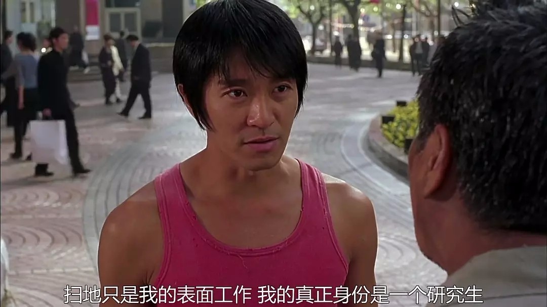 周星驰答问题,周星驰回答记者