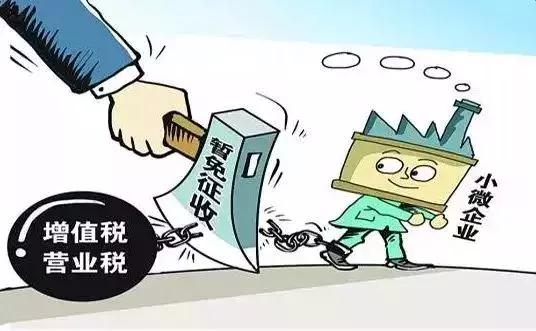 沈阳人注意！今天起，将有29笔钱打入你的账户！