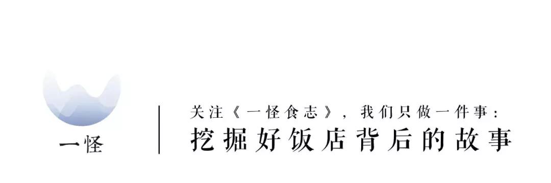90后的小姐姐在苏州打拼,90后姐弟一起做餐饮