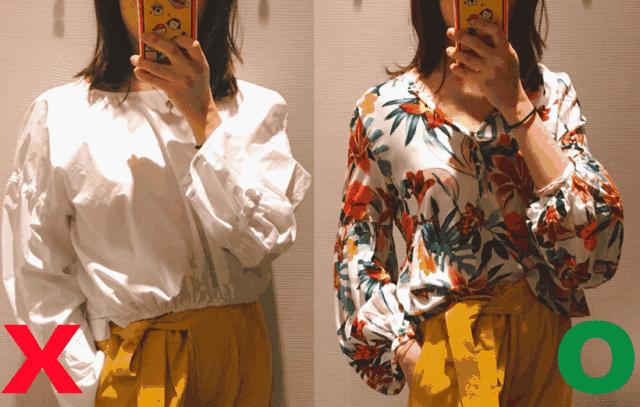 平价衣服微胖店推荐,试衣间平价衣服