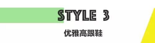 zara粗跟鞋推荐,zara的鞋质量好不好