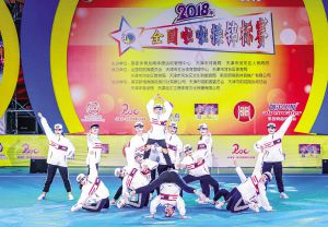 天津啦啦操大赛花球2级,2019年天津啦啦操全国锦标赛