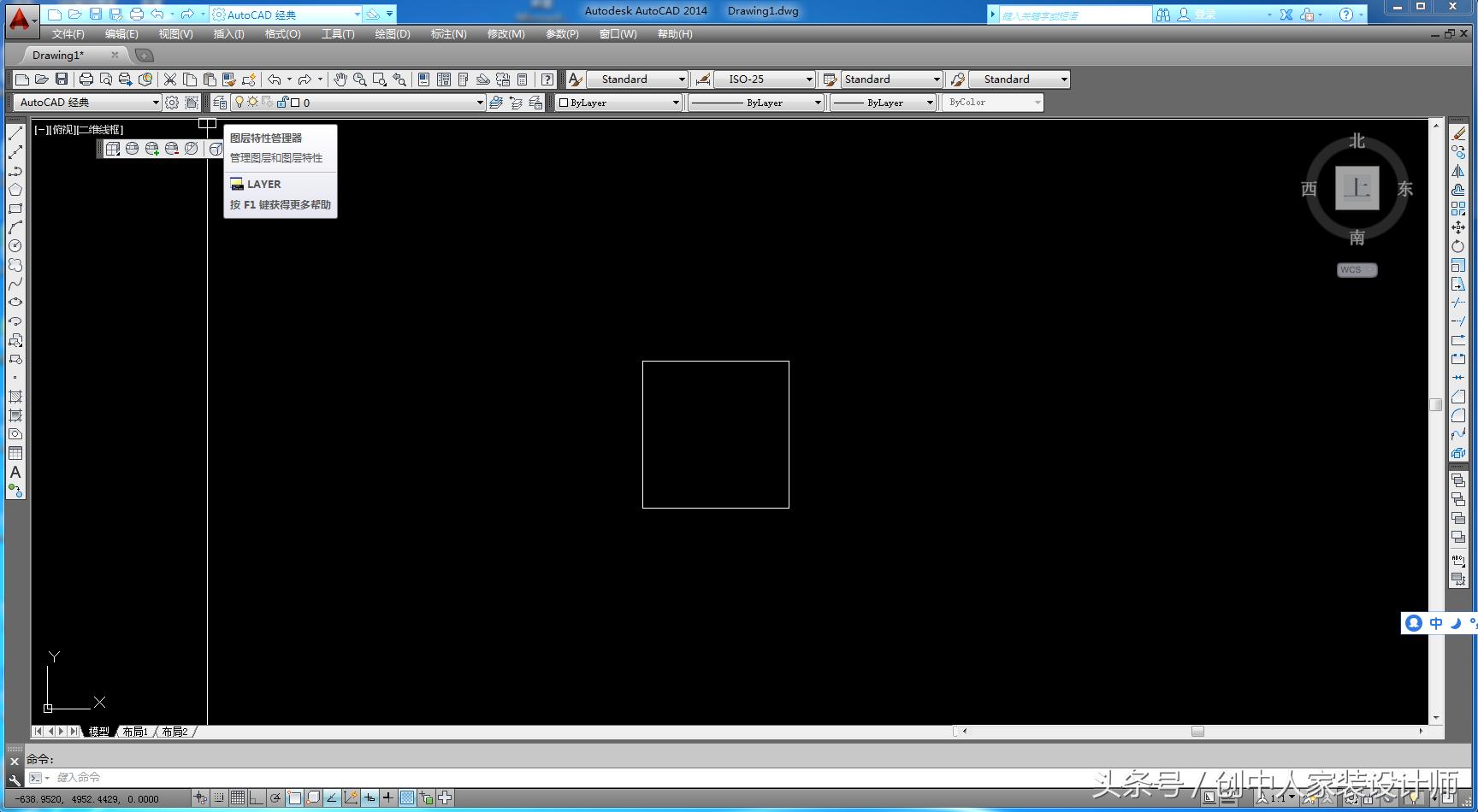 autocad机械绘图与建筑绘图,autocad画图高效讲解