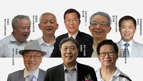 七步成诗？“教育界马云”为孩子赋能，要成就中国最强大脑？