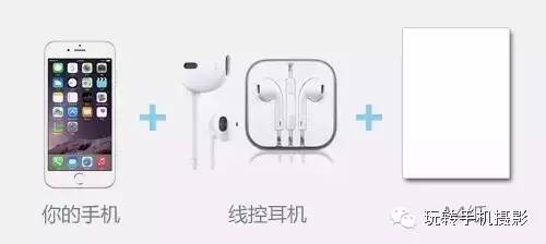 手机什么软件相机可以拍证件照,手机什么相机可以拍证件照