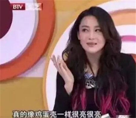 张雨绮解密超声刀,张雨绮吐槽微整超声刀