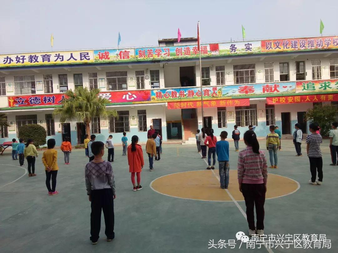 兴宁小学2023一年级招生简章,广东兴宁市公办小学招生条件