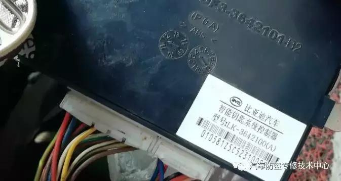 f0故障码解决方法,比亚迪f0问题