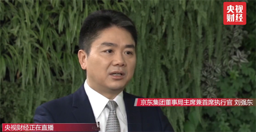 京东家电重装启航战略赋能,京东家电新服务焕新动能