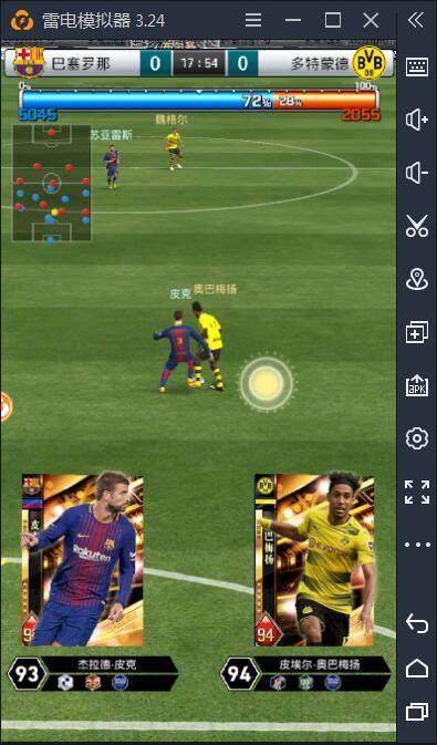 实况王者集结传奇选择,实况王者集结如何达到80000战力