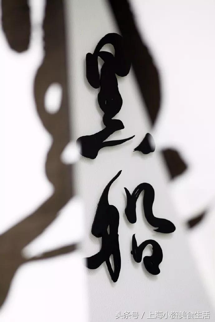 日本著名糕点长崎蛋糕,治愈长崎蛋糕