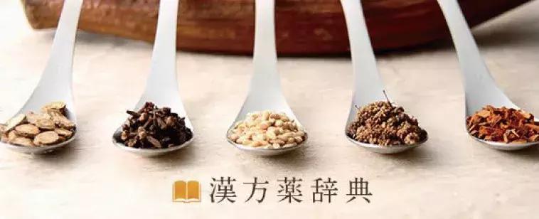 中药原来的一两是现在的多少,中药原来的6分现在是多少克