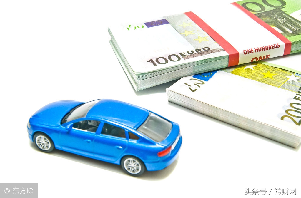 招商信用卡分期购车利率,广发信用卡购车分期利率是多少