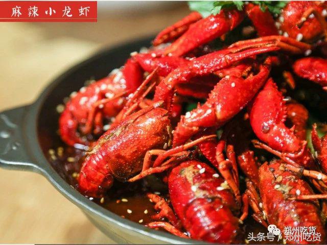 一家藏在郑州里的世外桃源，来这看世界杯没错！