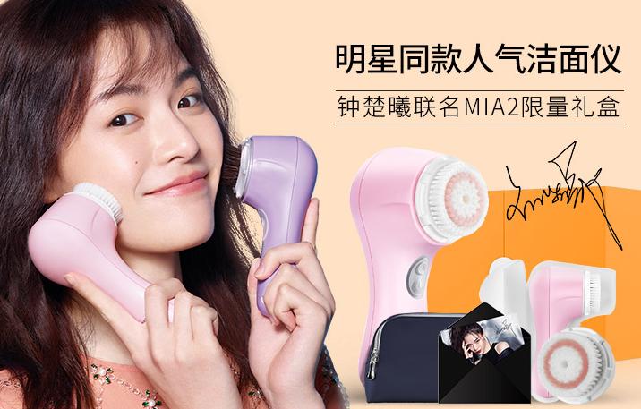 做个精致的猪猪女孩,做一个精致的猪猪女孩必备物品