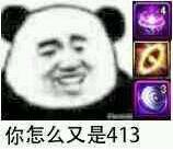 拼命搬砖的赚钱方法,自己在家搬砖赚钱方法