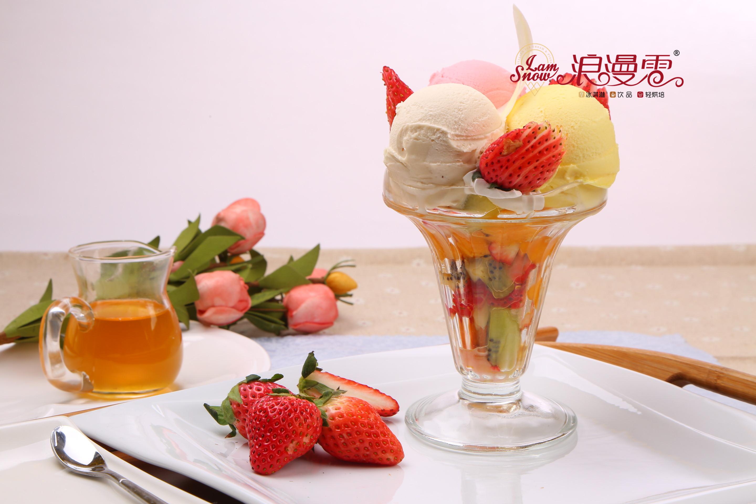 如何让冰变得晶莹剔透,正宗的思慕雪做法窍门