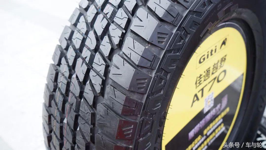 就等你来！和全国近千家门店一起为绿色安全轮胎代言！