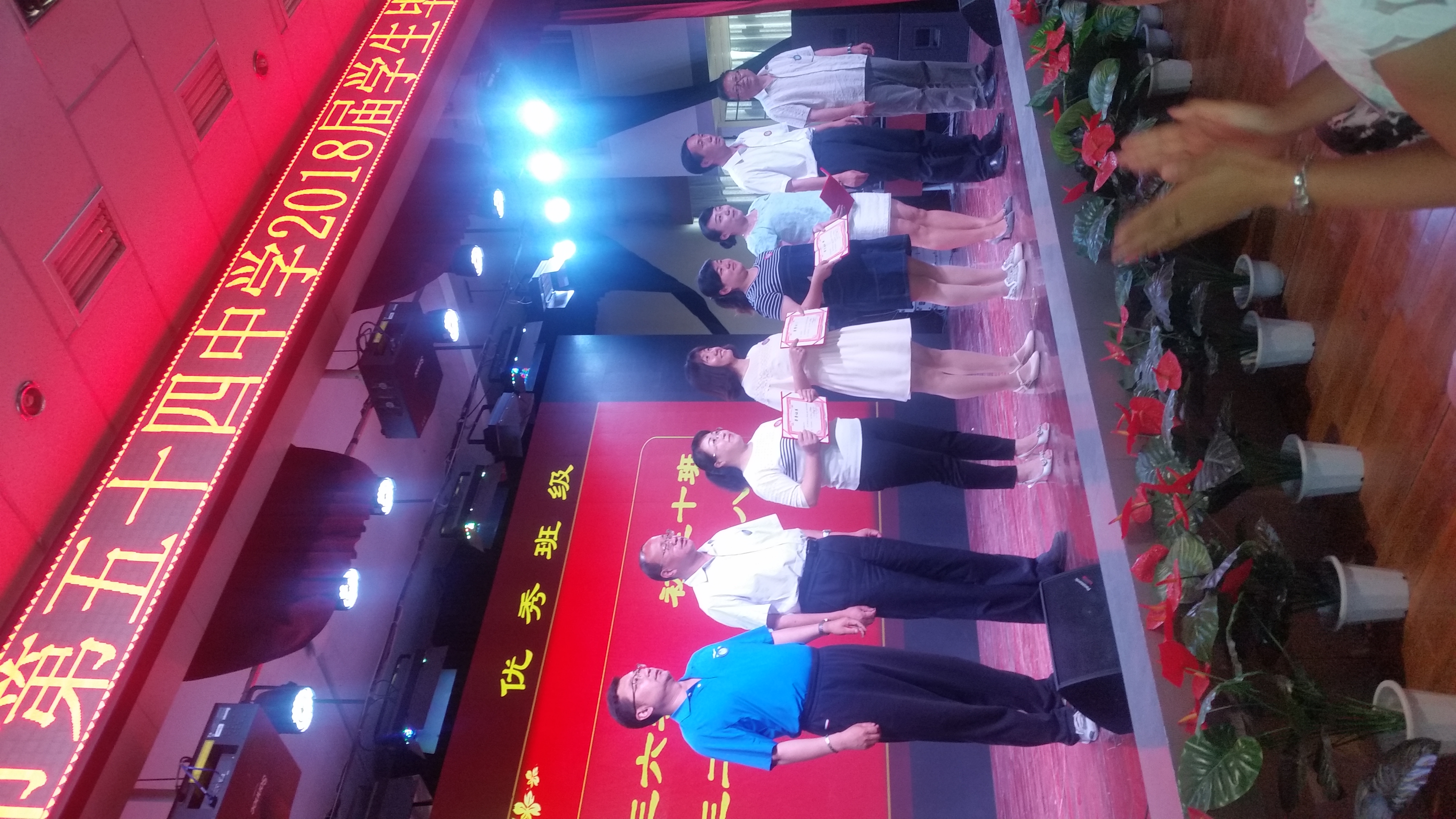 2019兰州成功学校毕业典礼,厉害了我的母校