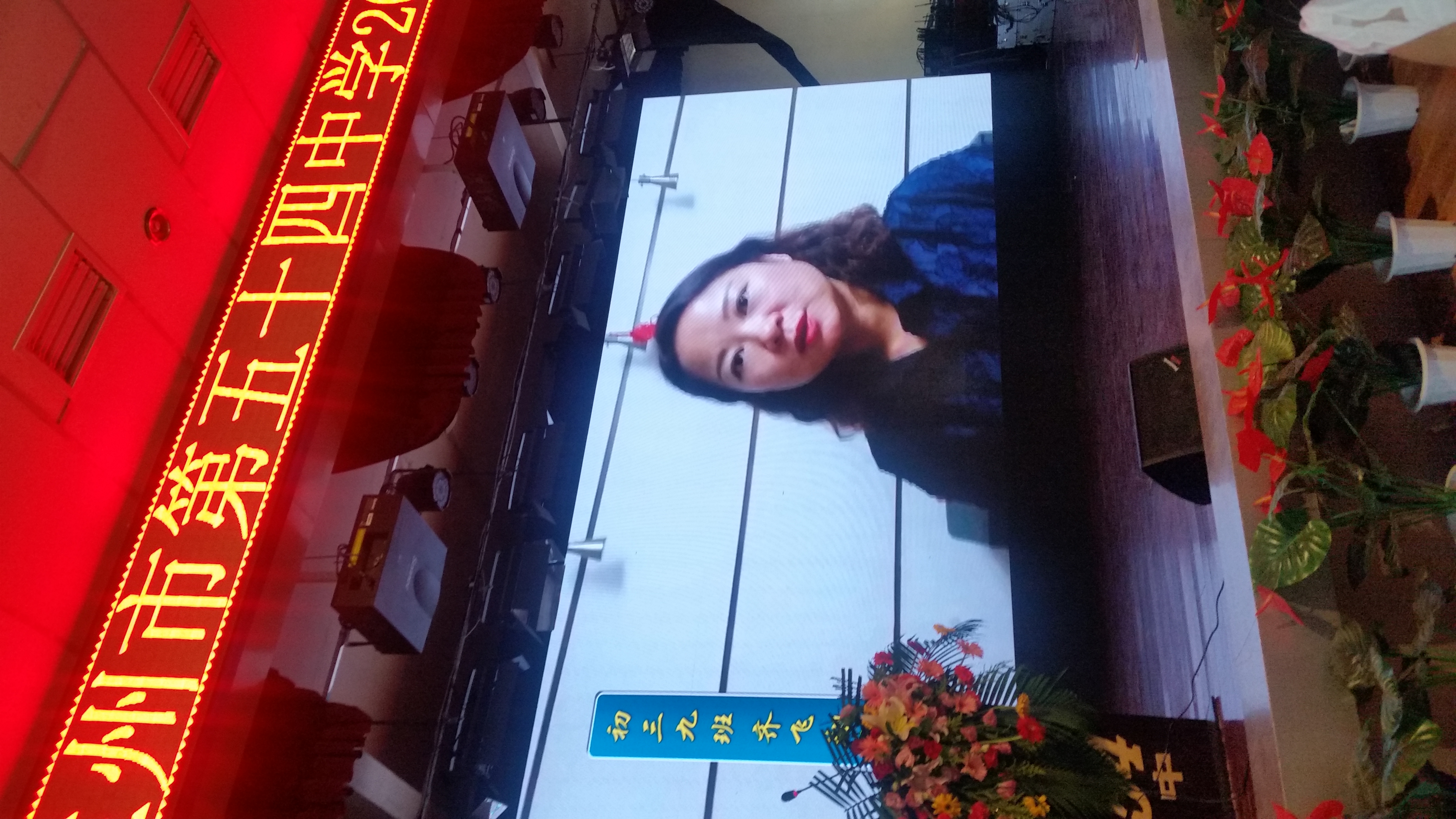 2019兰州成功学校毕业典礼,厉害了我的母校