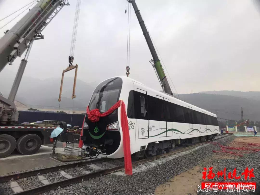 福州地铁2号线东延段,福州地铁2号线延伸最新消息