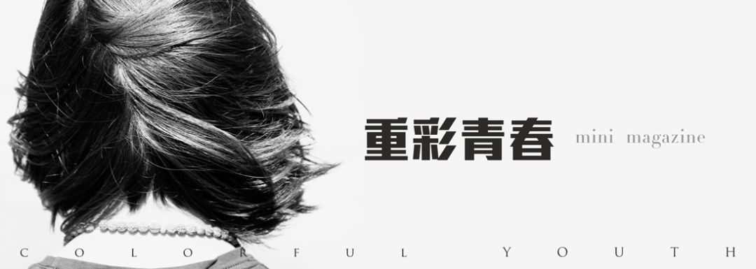 GouRi的迪高,还我Disco