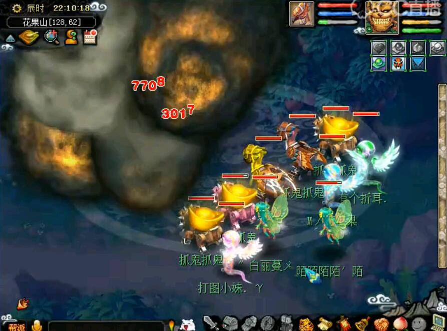 梦幻西游129魔王最多能秒多少伤害,梦幻西游129魔王搭配2100法伤