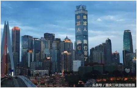 重庆环线最佳线路,重庆渝中区最繁忙的路线