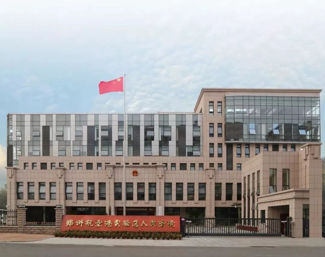 郑州航空港区招聘公务员最新信息,郑州航空港区面向社会公开招聘