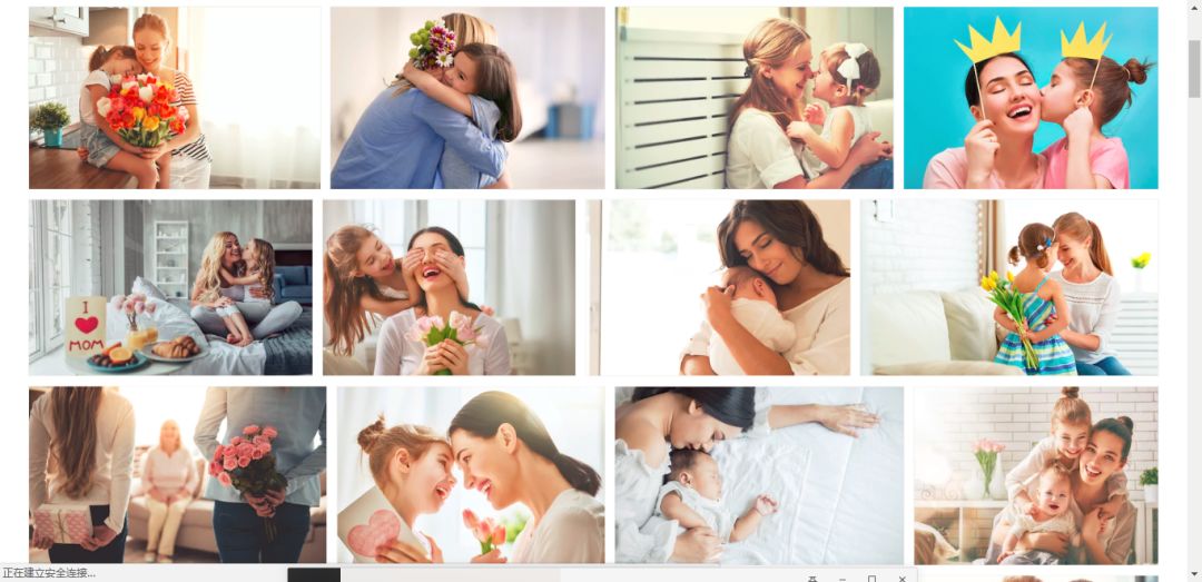 没有怀孕会有孕纹吗,怀孕7个月没有妊娠纹还会长吗