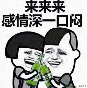 拘留所里看不了球“世界杯酒驾套餐”了解一下？
