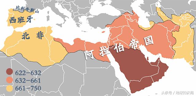 地球科普局葡萄牙,地球知识局葡萄牙