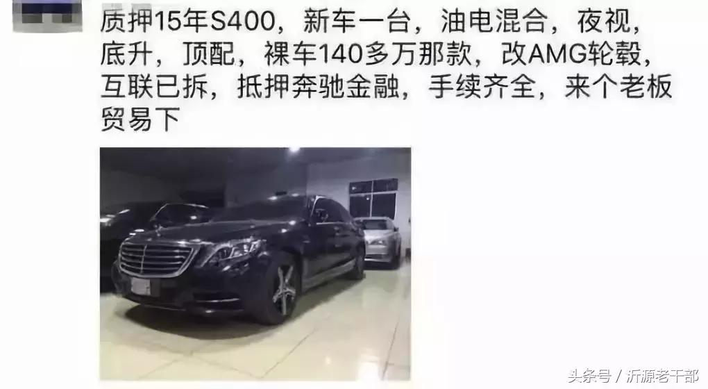 微信朋友圈买东西靠谱吗,有没有在朋友圈买过货