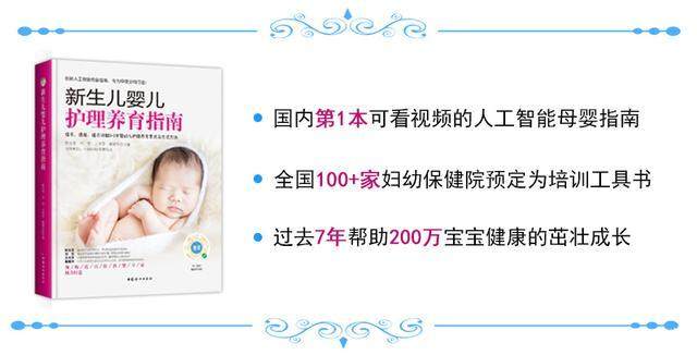 孕早期为什么会有孕吐反应？炎热夏季准妈妈如何安度孕早期？