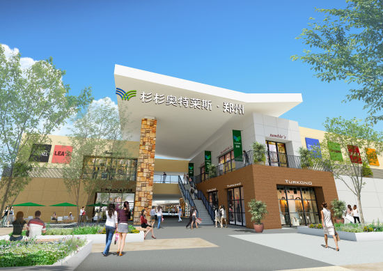 2022届世界杯足球宝贝,世界杯宝贝总决赛