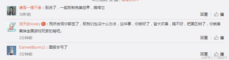 steam完美世界竞技平台登录失败,完美世界steam相关设置公开