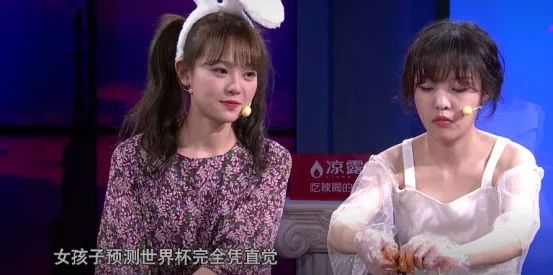 新三味聊斋2018全集,新三味聊斋完整版