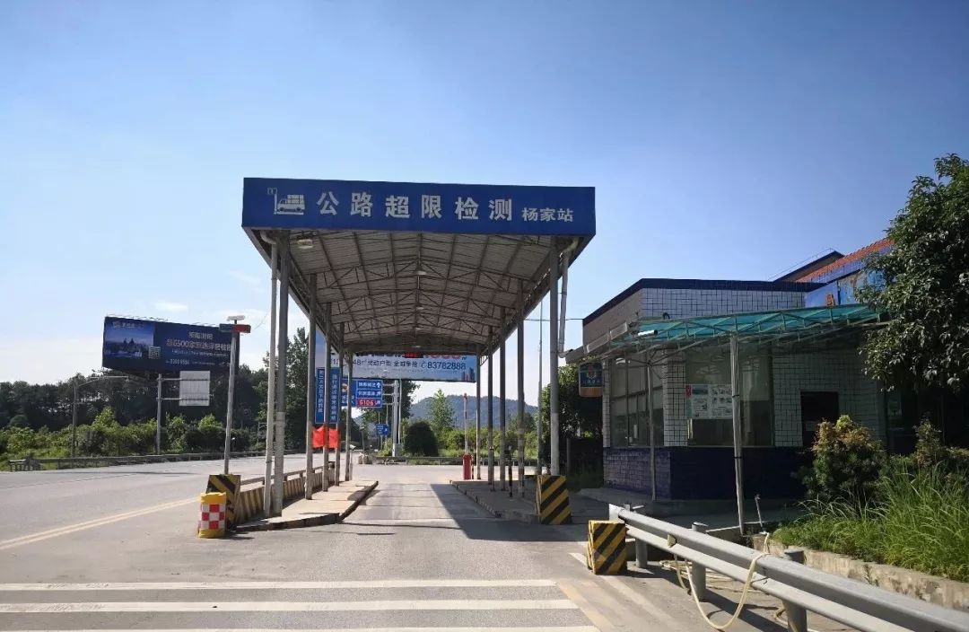 浏阳治超,浏阳治超非现场执法