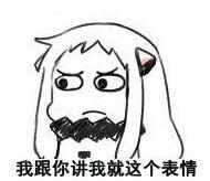 那些年跟风买过的东西,那些年用错的护肤品