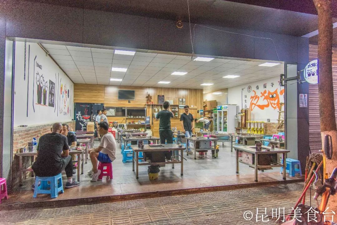 昆明看球赛的好地方,昆明氛围好的地方推荐